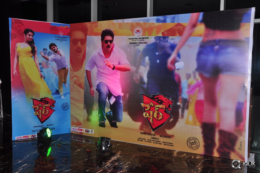 Sher-Movie-Audio-Launch